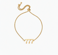 18K Gold PVD Stainless Steel Angel Number Bracelet 777